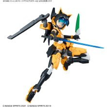 BANDAI 30MS RISHETTA (FREESIA WEAR) [COLOR...