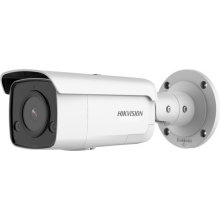 Hikvision IP camera DS-2CD2T46G2-ISU/SL...