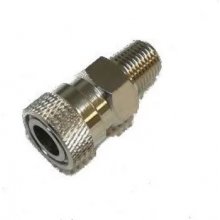 Beeman PCP quick-release coupling for air...