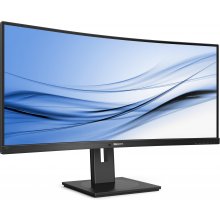 Monitor MMD-S & DISPLAYS Philips | Curved...