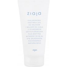 Ziaja Limited Summer Hyaluronic SOS...