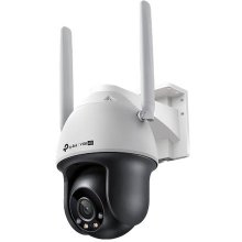 TP-LINK VIGI C540-4G Turret IP security...