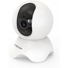 Foscam X5, surveillance camera (white, 5...