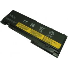 Lenovo Notebook battery, Extra Digital...