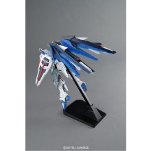 BANDAI MG 1/100 FREEDOM GUNDAM VER.2.0 BL