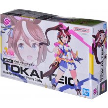 BANDAI 30MS TOKAI TEIO FROM UMAMUSUME:...