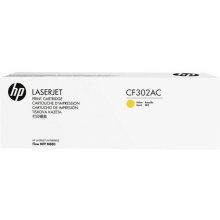 HP 827A - CF302AC - Yellow - Contract