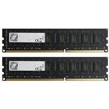 Mälu G.Skill DDR3 8GB 1600-11 256x8 NS Dual
