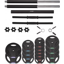 HMS SGSP60 SET composite barbell and barbell...