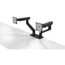 DELL Dual Monitor Arm – MDA20