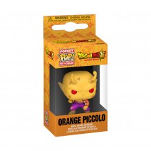 FUNKO POP! Брелок: Dragon Ball Super: Super...