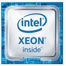Protsessor INTEL S1151 XEON E-2246G TRAY 80W
