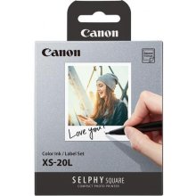 Canon XS-20L Ink/Paper Set - 20 Prints