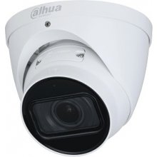 DAHUA IP Камера 4MP 2K IPC-HDW5442T-ZE