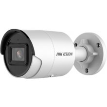 Hikvision | IP Bullet Camera |...