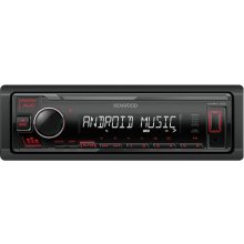 Kenwood KMM-105RY car media receiver Black...