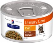 Hill's - Cat - Prescription Diet - Urinary...