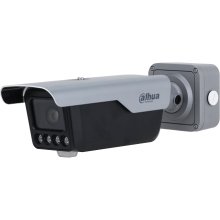 DAHUA ANPR IP network camera ITC413-PW4D-IZ1