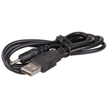 Akyga AK-DC-02 USB cable 0.8 m USB A Black