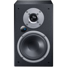 Kõlarid Magnat monitor Reference 2A active...