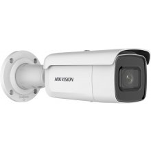 Hikvision IP Camera | DS-2CD2646G2T-IZS |...