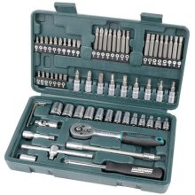BRÜDER MANNESMANN M29165 65 tools