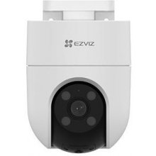 Ezviz H8c Spherical IP security camera...