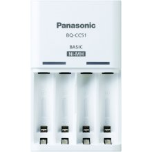 PANASONIC eneloop BQCC17 charger set with 4...