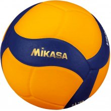 MIKASA V333W - Volleyball, size 5