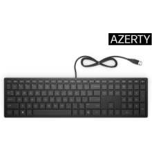 Klaviatuur HP Pavilion Wired Keyboard 300