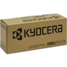 KYOCERA DV-896C developer unit 200000 pages