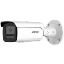 Hikvision Pro Series with ColorVu...