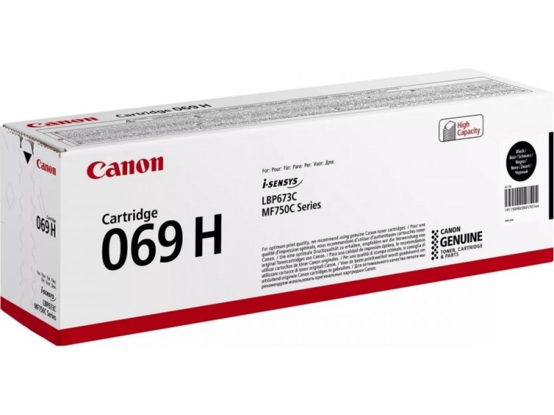 canon 069h bk