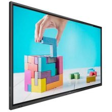 Philips 75BDL3052E/00 Signage Display 190.5...