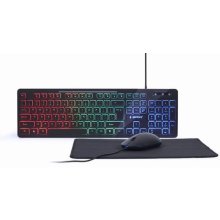 Klaviatuur Gembird KBS-UML-01 keyboard Mouse...