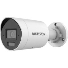 Hikvision IP camera DS-2CD2083G2-LI2U