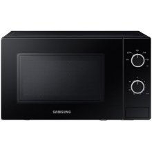 Микроволновая печь Samsung MS20A3010AL/BA