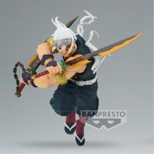 BANDAI BP DEMON SLAYER KNY VIBRATION STARS...