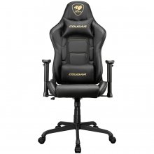 COUGAR GAMING chair Armor Elite Royal...