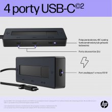 HP D 4K USB-C Multiport Hub (P)