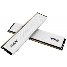 Mälu ADATA GAMMIX D35 memory module 64 GB 2...