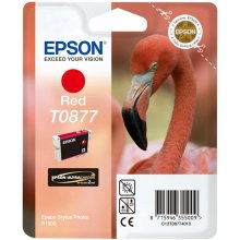 Тонер Epson Ink RE C13T08774010