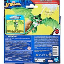 Hasbro Marvel Epic Hero Series Green...