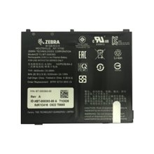 ZEBRA spare battery, 6440 mAh