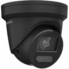 Hikvision | IP Dome Camera |...