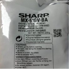SHARP MX-51GVBA developer unit 150000 pages