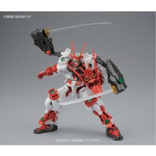 BANDAI HGBF 1/144 SENGOKU ASTRAY GUNDAM...