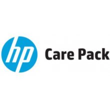 HP 2y Return Consumer Monitor SVC