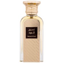 Afnan Naseej Al Oud 50ml - Eau de Parfum...