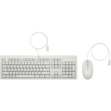 Klaviatuur HP 225 Wired Mouse and Keyboard...